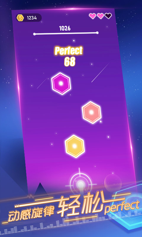 节奏枪神怎么玩？节奏枪神攻略有吗？如何模拟器上玩节奏枪神？图片