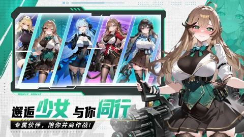 玛雅纪元图片_4