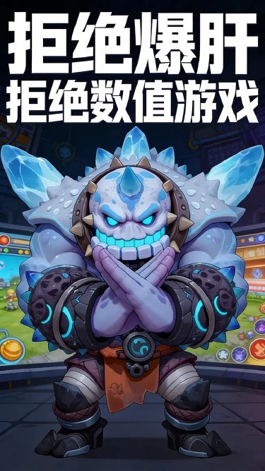 御兽岛兑换码礼包大全2026 御兽岛最新可用兑换码CDK合集图片