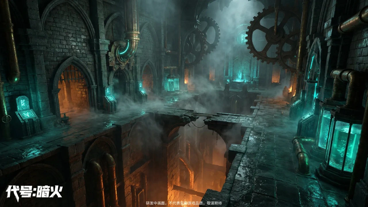 代号：暗火图片