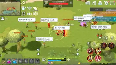 露娜：蓝色大陆预约下载方式介绍 露娜：蓝色大陆在哪里预约下载图片