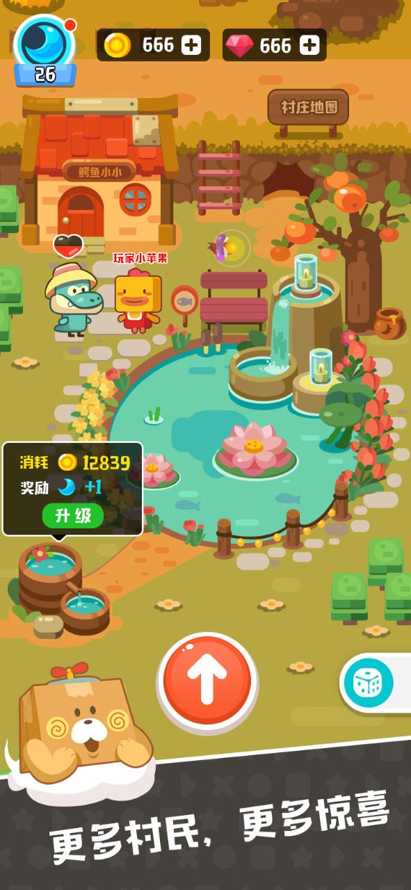 月之村怎么玩？月之村攻略有吗？如何模拟器上玩月之村？图片