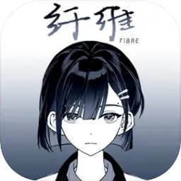 纤维图片