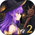 魔塔地牢2