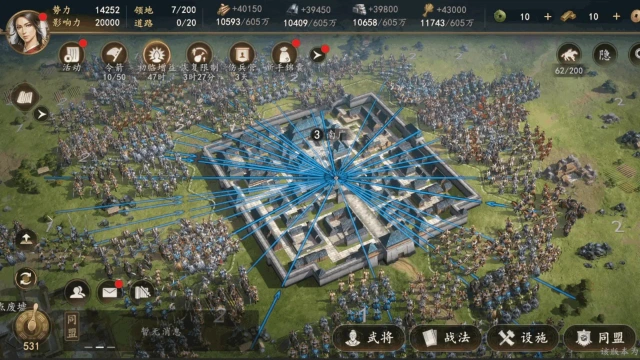 代号：三王图片_4