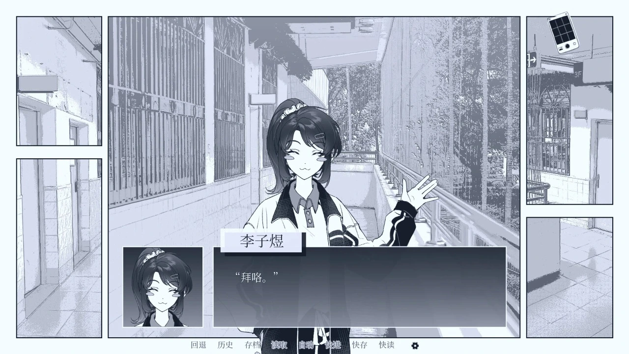 纤维图片
