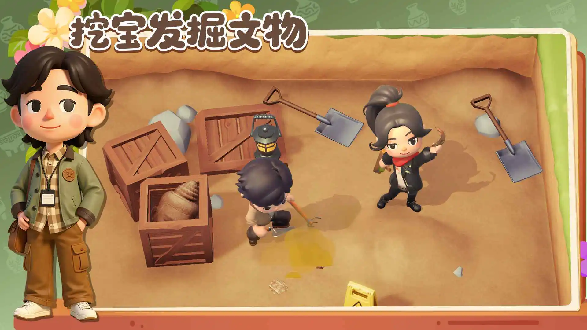 代号:博物馆图片