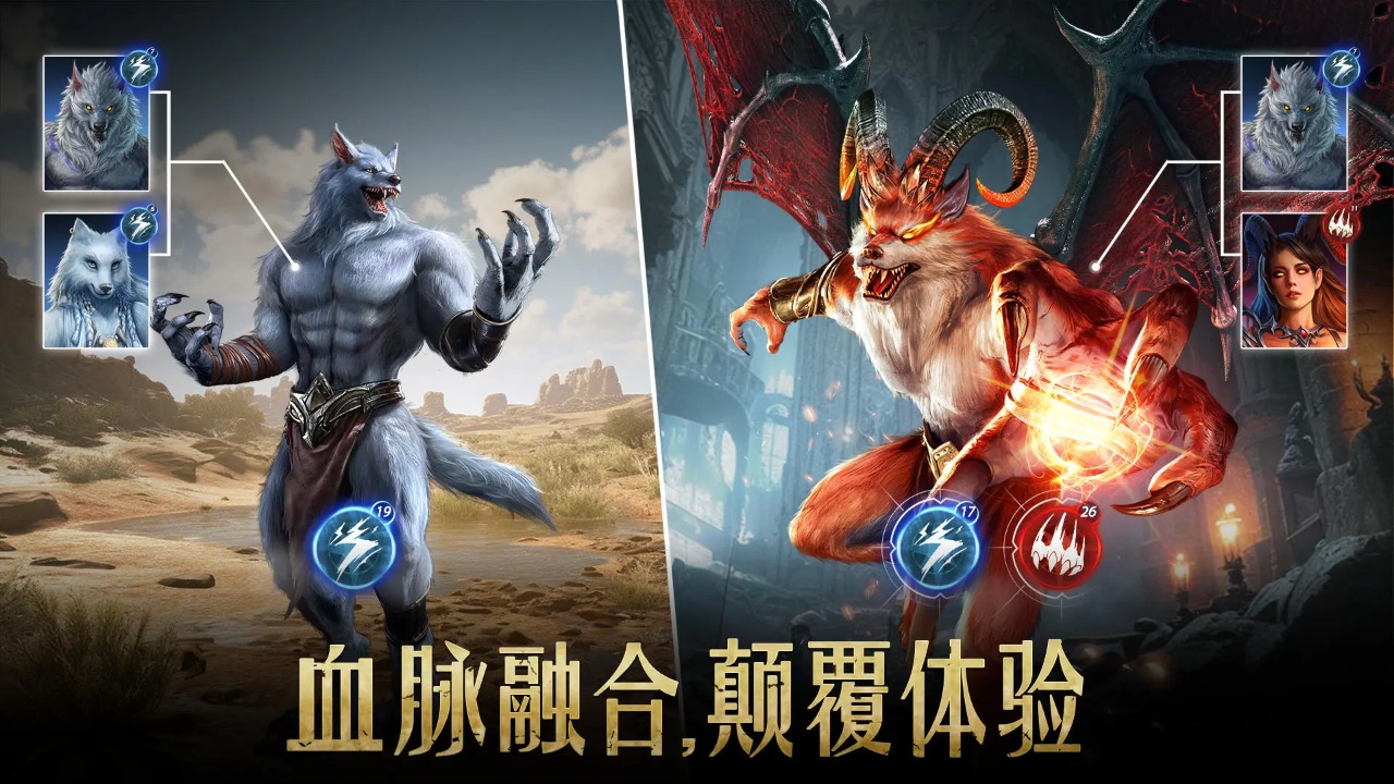 传承：利萨斯英雄怎么玩？传承：利萨斯英雄攻略有吗？如何模拟器上玩传承：利萨斯英雄？图片