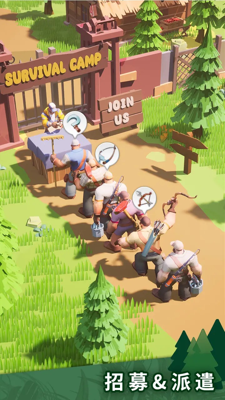 点点大冒险图片_4