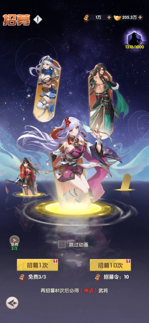 艾尔指挥官图片_4