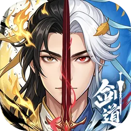 武林神话图片