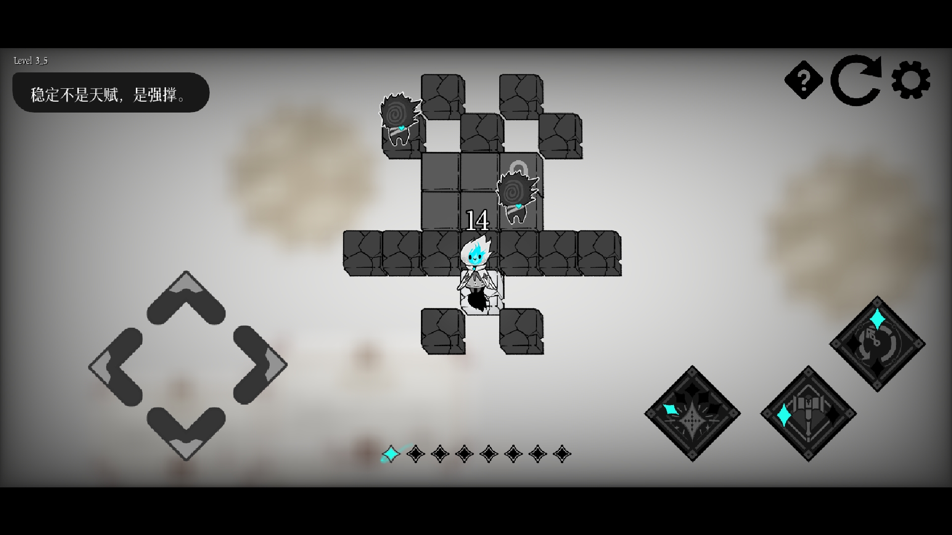 哈尔西恩的救赎图片_5