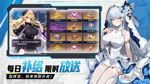 玛雅纪元图片_3
