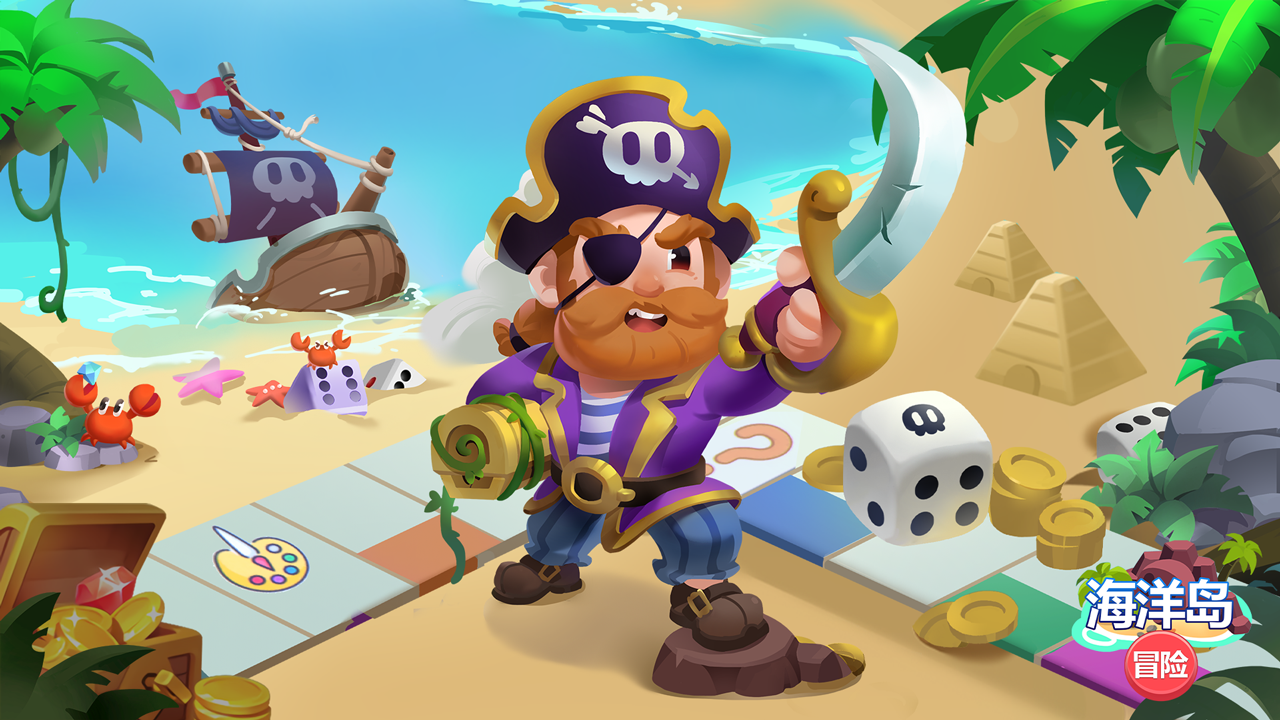 海洋岛冒险电脑版怎么玩-模拟器多开及按键设置教程图片