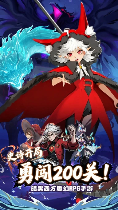 奥图核心预约下载方式介绍 奥图核心在哪里预约下载图片