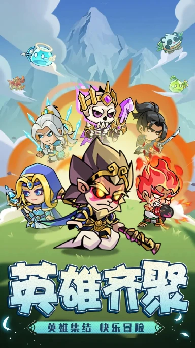 神将模拟器哪个好用 神将模拟器推荐下载图片