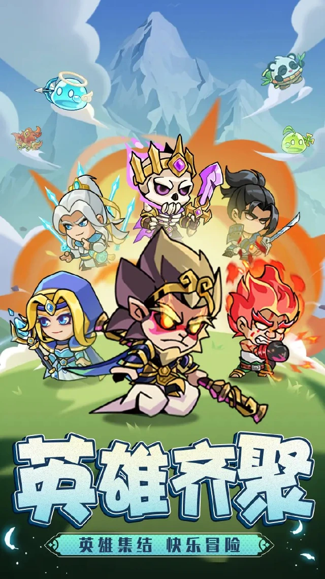 神将模拟器哪个好用 神将模拟器推荐下载图片