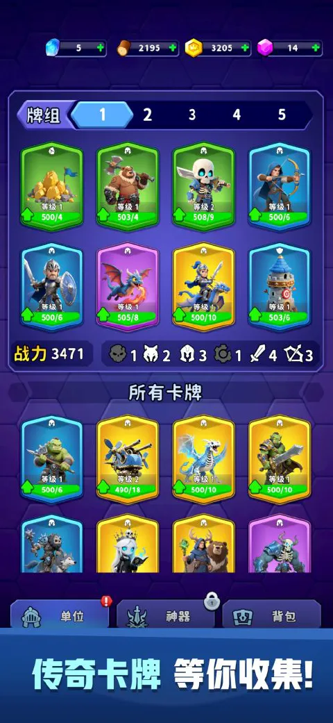 占城大师图片_6