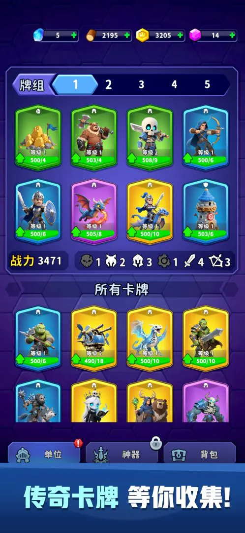 占城大师图片