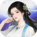 星空神曲