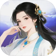 星空神曲