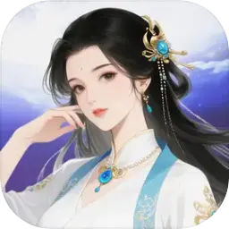 星空神曲图片