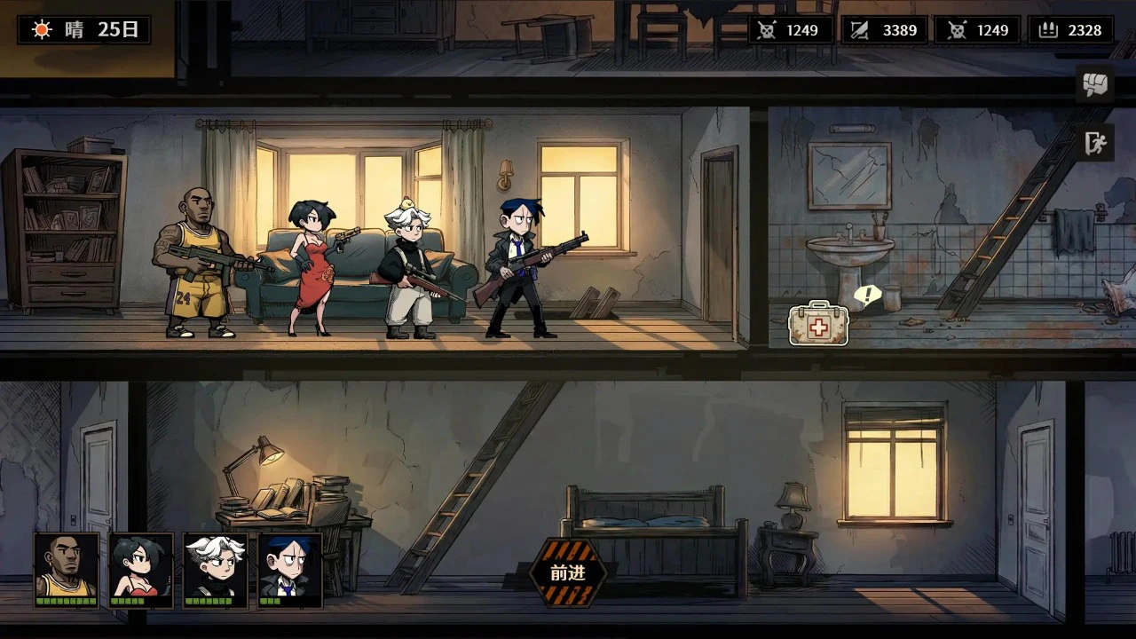 末日开拓号图片