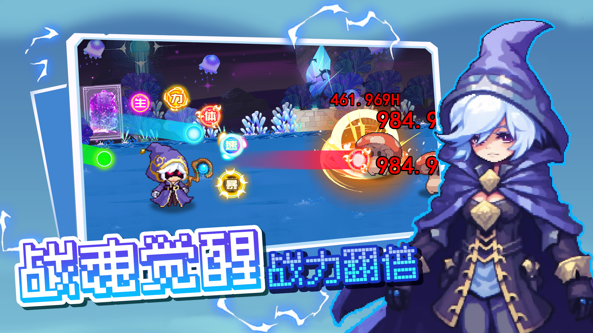 我被怪物包围了图片