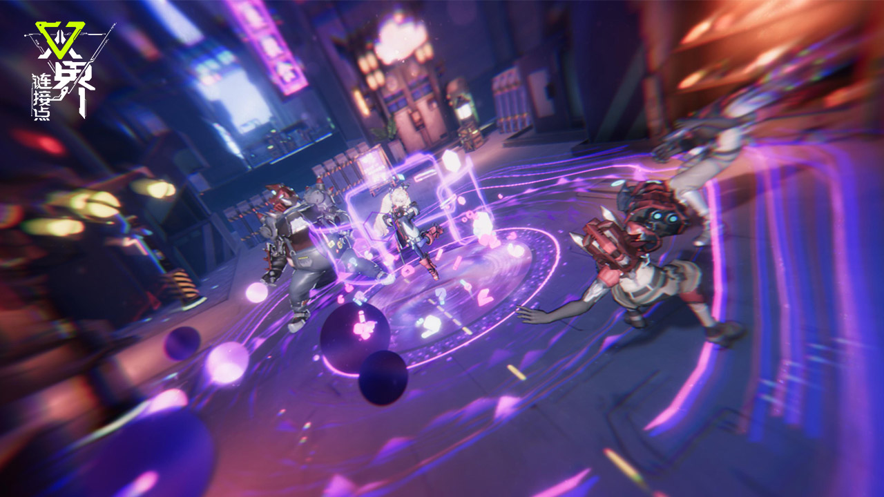 双界：链接点图片