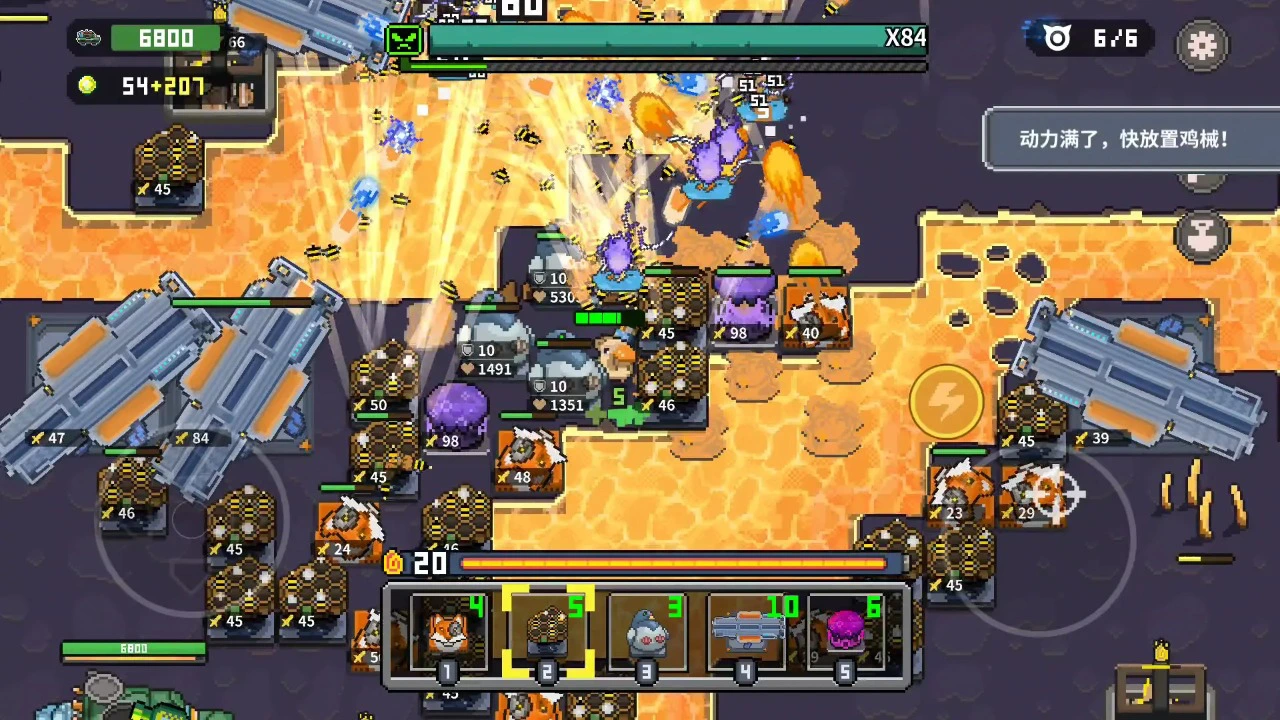 鸡械绿洲模拟器哪个好用 鸡械绿洲模拟器推荐下载图片