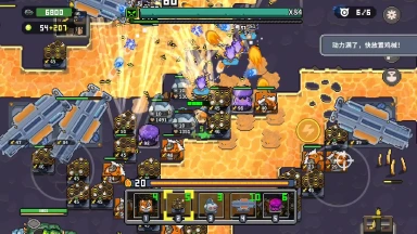 鸡械绿洲模拟器哪个好用 鸡械绿洲模拟器推荐下载图片