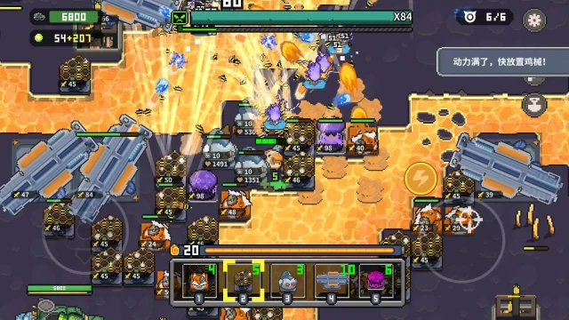 鸡械绿洲模拟器哪个好用 鸡械绿洲模拟器推荐下载图片