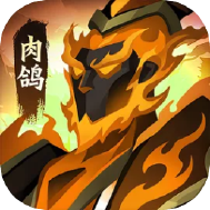 神行九歌
