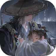 我在古代养神童
