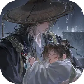 我在古代养神童图片