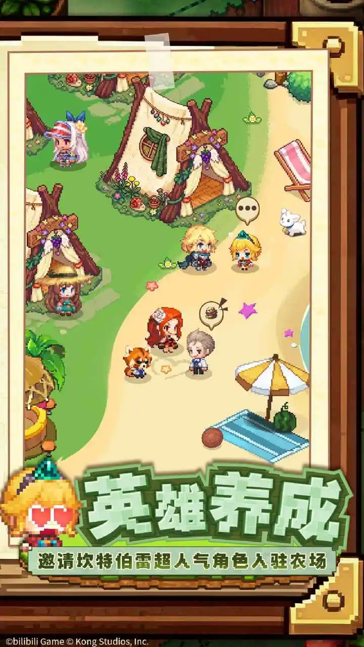 代号:坎农图片