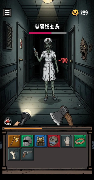 诡异求生模拟器预约下载方式介绍 诡异求生模拟器在哪里预约下载图片