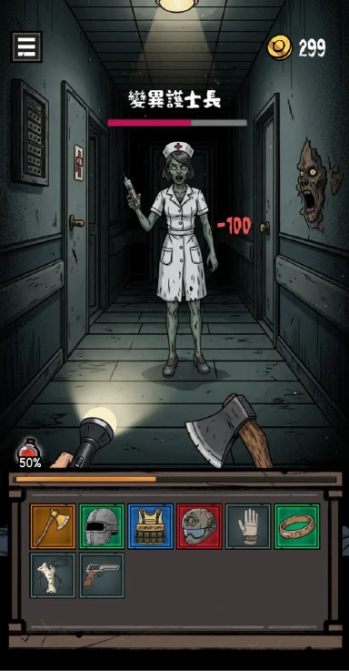 诡异求生模拟器预约下载方式介绍 诡异求生模拟器在哪里预约下载图片