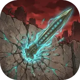 我在末世修成仙图片