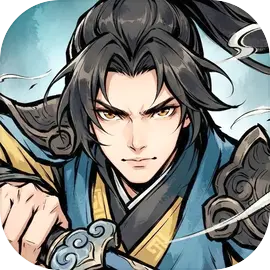 问仙图片