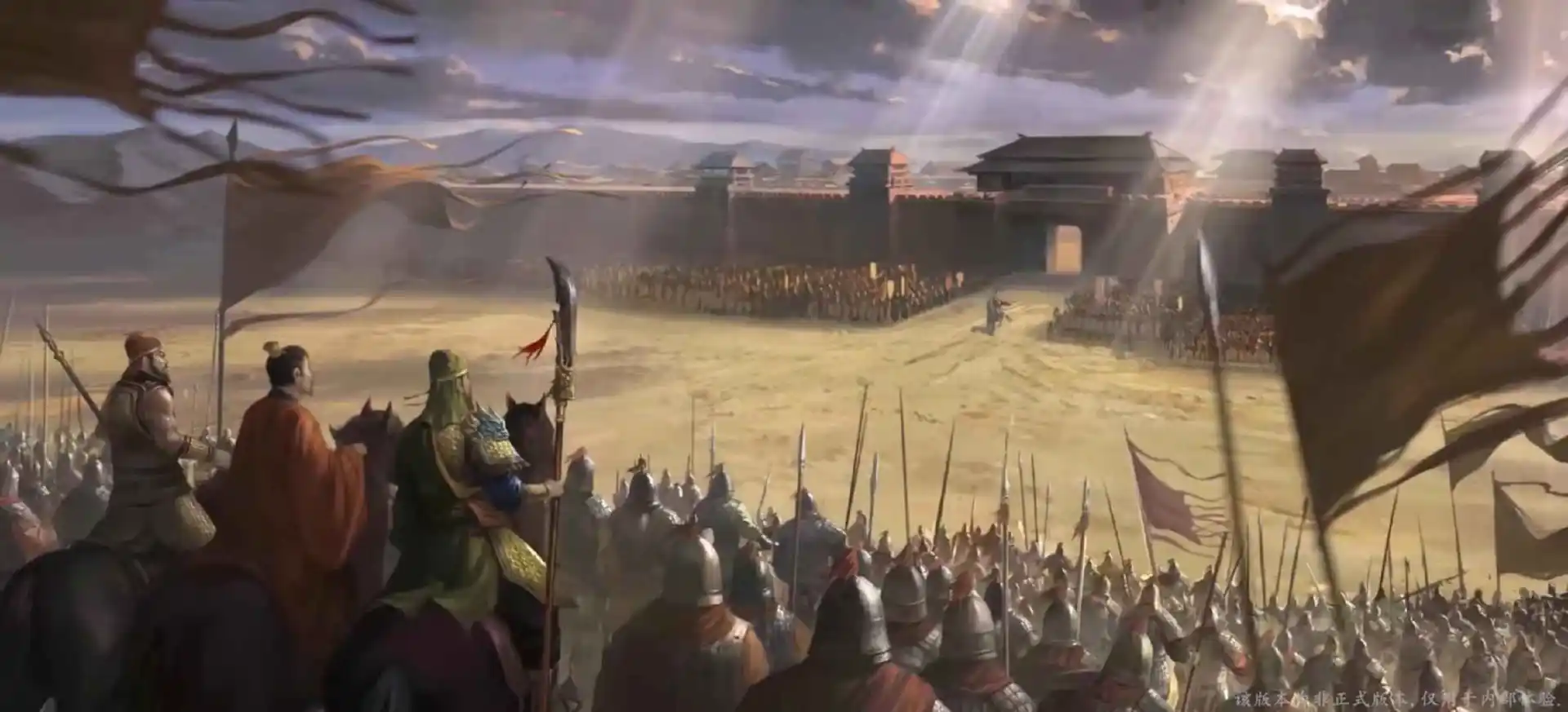 东汉霸业兑换码礼包大全2025 东汉霸业最新可用兑换码CDK合集图片