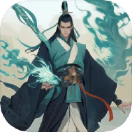 幻境修仙万界争锋