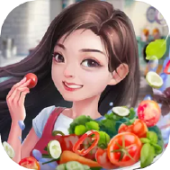 食神小当家