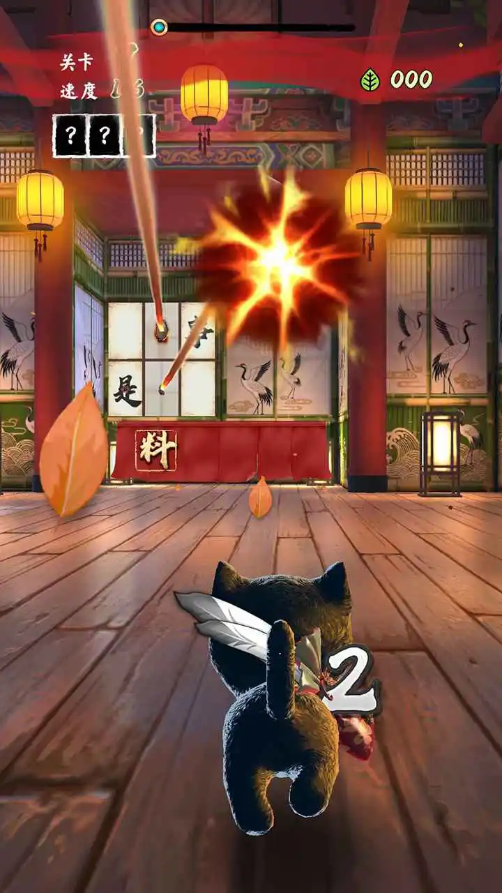 猫咪跳一跳图片