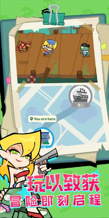 苟荒纪兑换码礼包大全2025 苟荒纪最新可用兑换码CDK合集图片