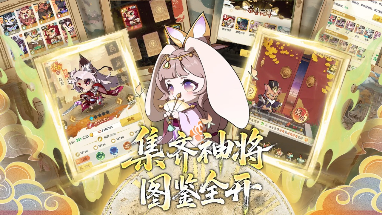 苍空物语模拟器哪个好用 苍空物语模拟器推荐下载图片_7