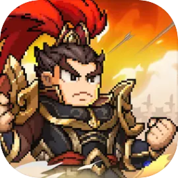 三国志将星闪耀兑换码礼包大全2025 三国志将星闪耀最新可用兑换码CDK合集图片_1