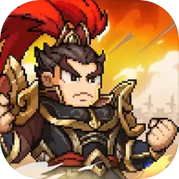 三国志将星闪耀ICON