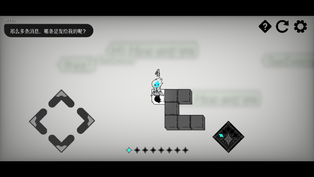 哈尔西恩的救赎模拟器哪个好用 哈尔西恩的救赎模拟器推荐下载图片