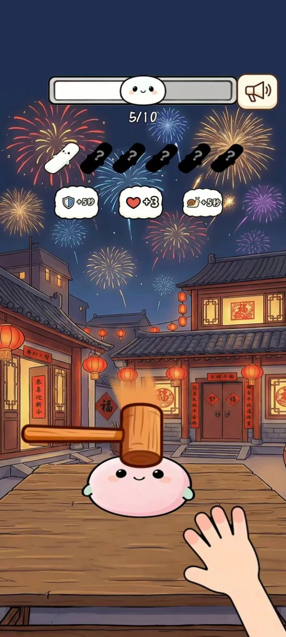 噗哟噗哟打糕记预约下载方式介绍 噗哟噗哟打糕记在哪里预约下载图片